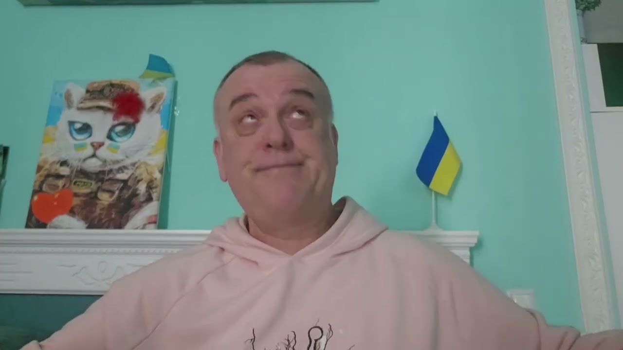 Американский капкан