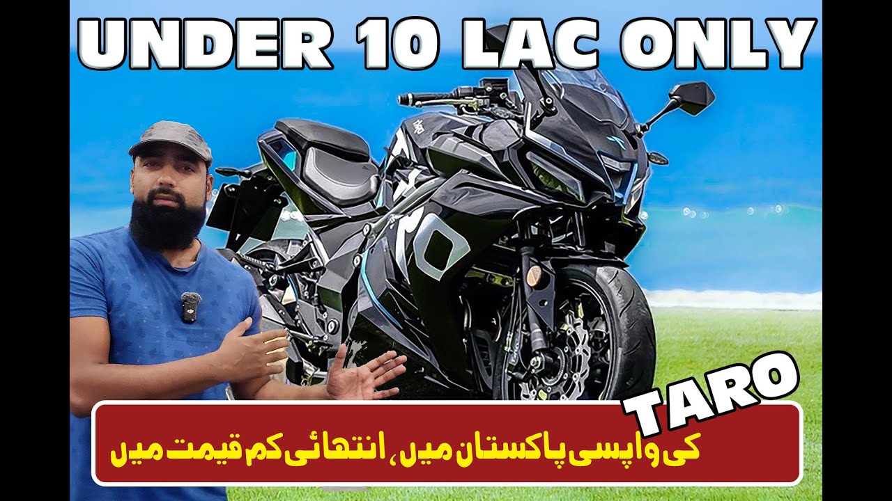 TARO GP-1 SPORTS and STREET Models Relaunched in PAKISTAN by OW-Motors