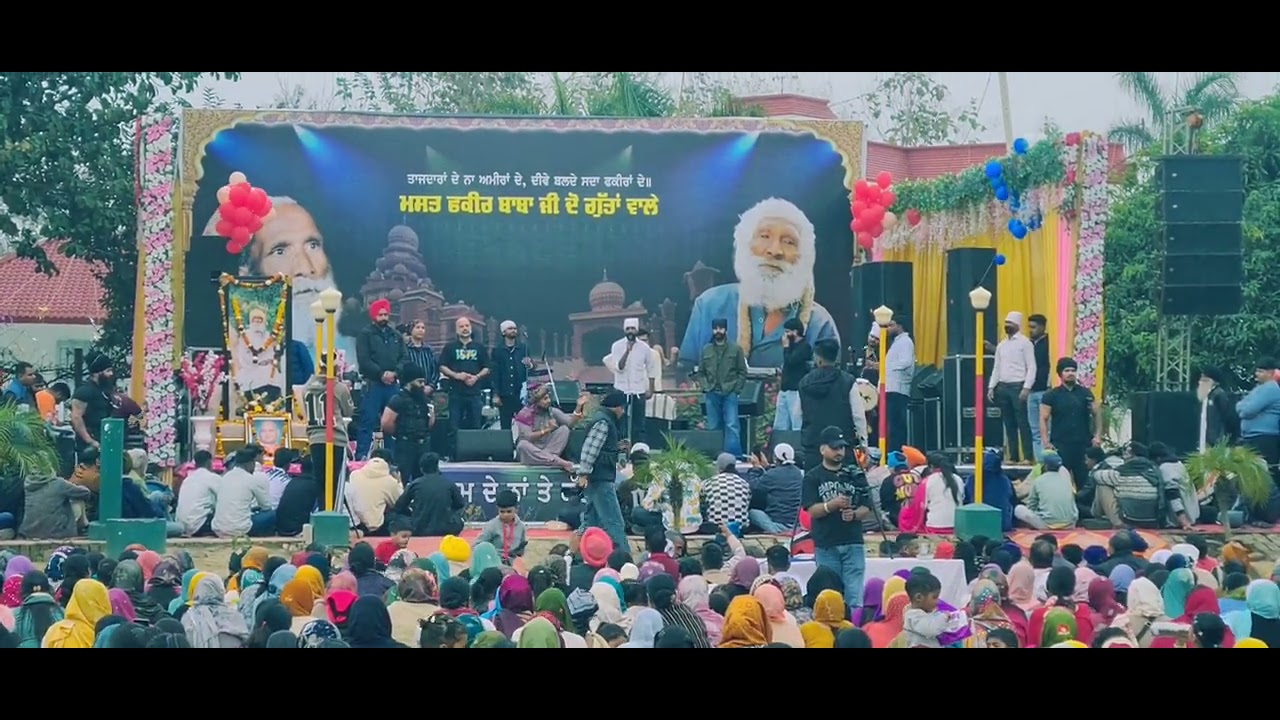 Mahilpur || baba ji do guttan wale #mela #kashinath 