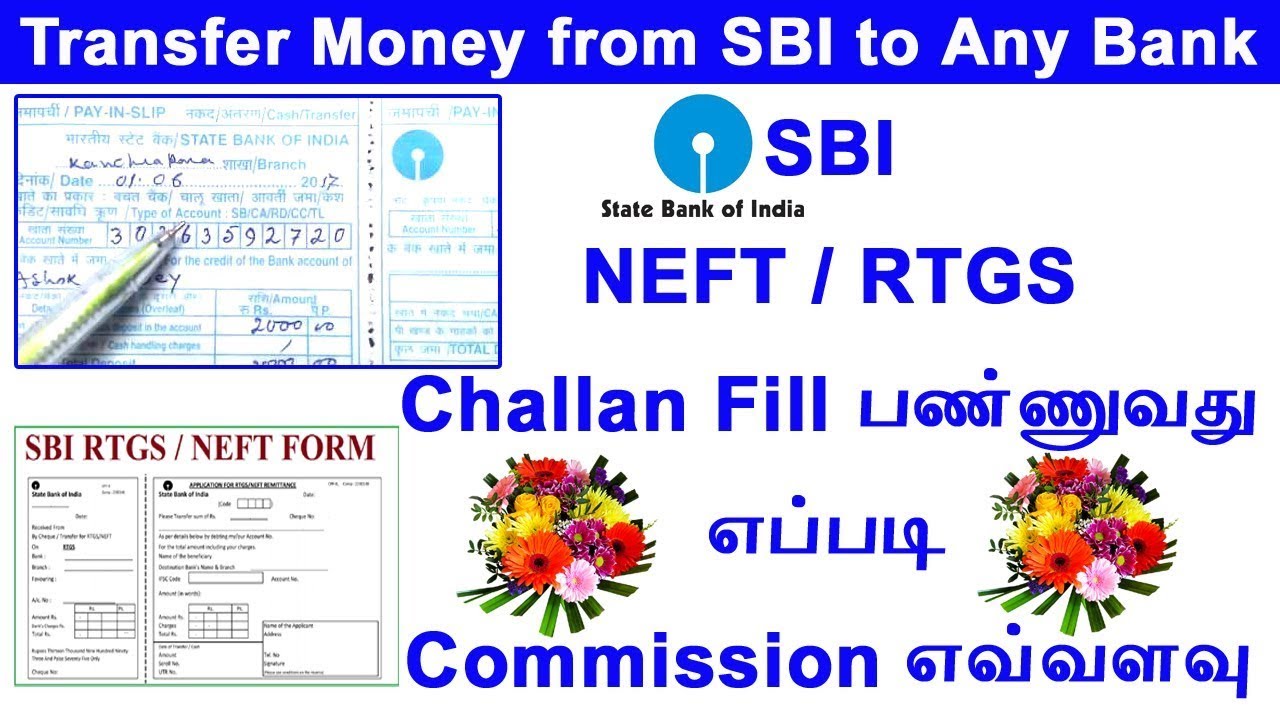 How to fill NEFT form  RTGS form SBI in tamil 2023  RTGS form  NEFT form filling sbi in tamil