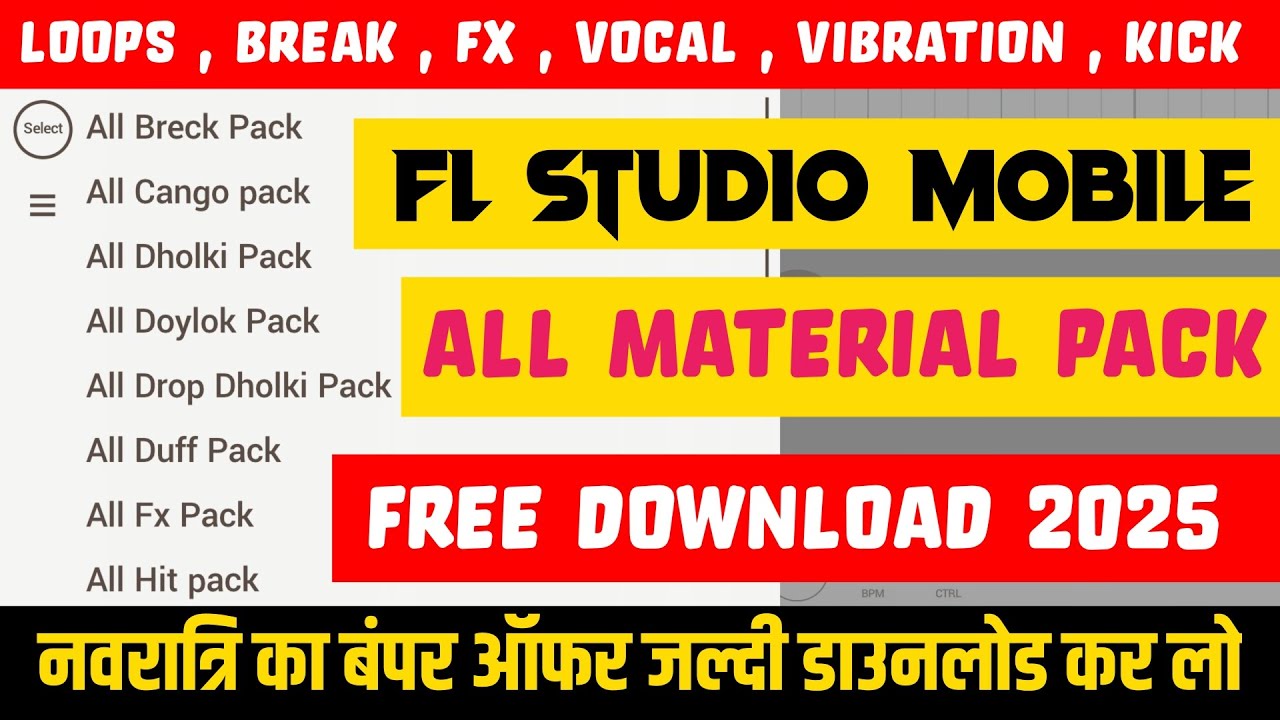 fl studio mobile tutorial | FL Studio Mobile All Sample Pack Download 2025| All Sample Pack Download