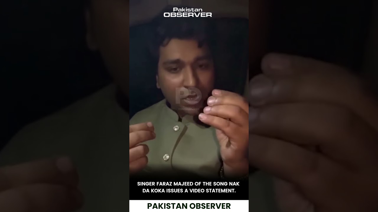 Певец Фараз Маджид опубликовал видеообращение | Pakistan Observer