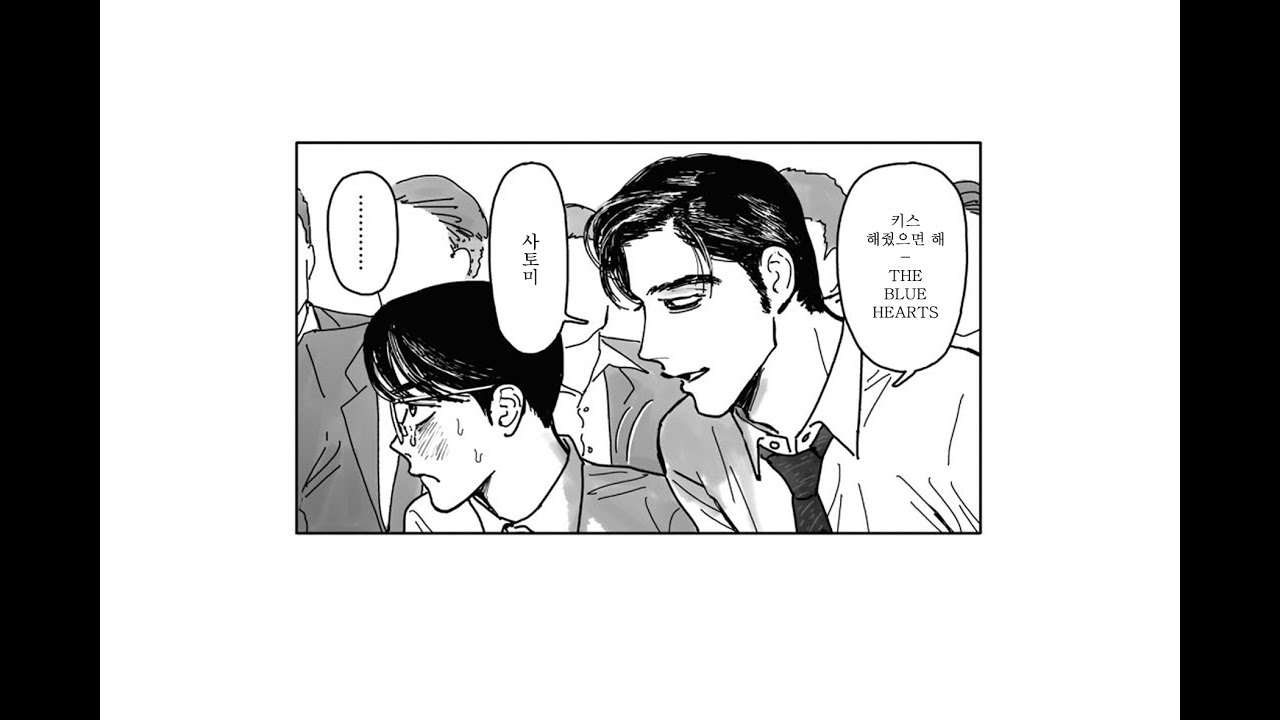 내가 들으려고 만든 가라오케 가자 𝐩𝐥𝐚𝐲𝐥𝐢𝐬𝐭