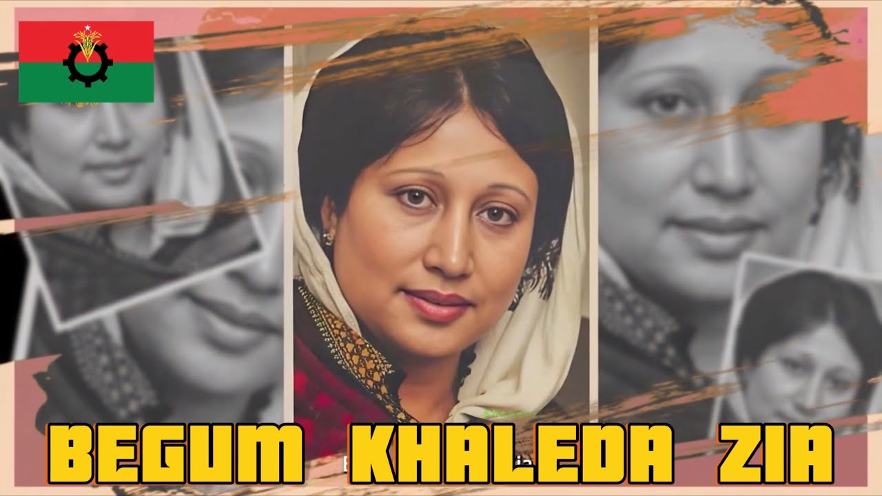 Tribute to Begum Khaleda Zia | The political life, legacy, and lasting impact of Khaleda Zia  🇧🇩