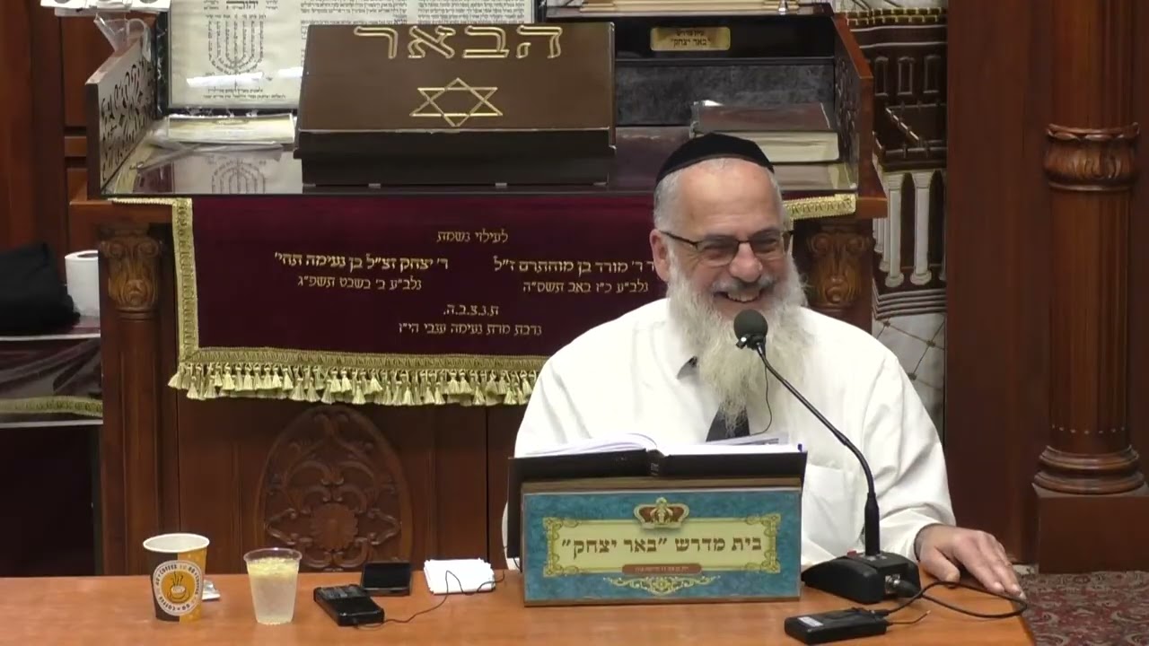 אמונה ובטחון | הרב אליהו רוסתמי | קיבלת רשות לצאת?? עם שמחה לכבוד שבת - יח' שבט - תשפ