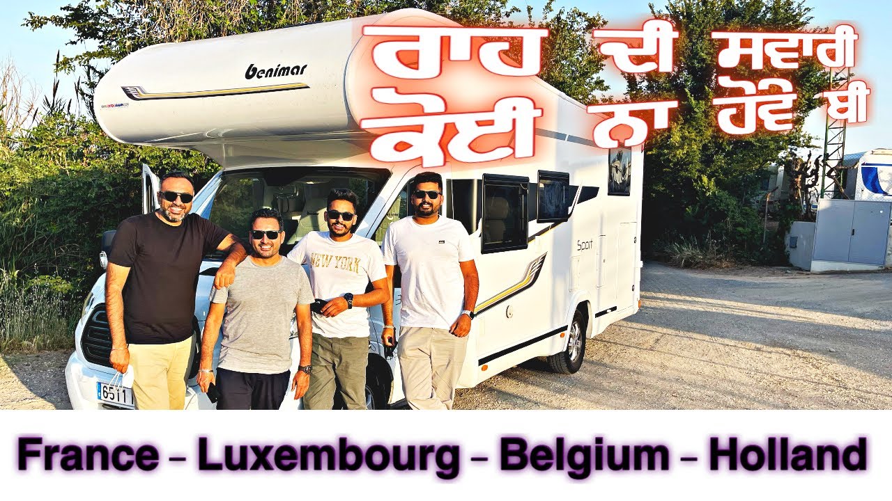 Ikk Hor European Countries da Tour | Part 1