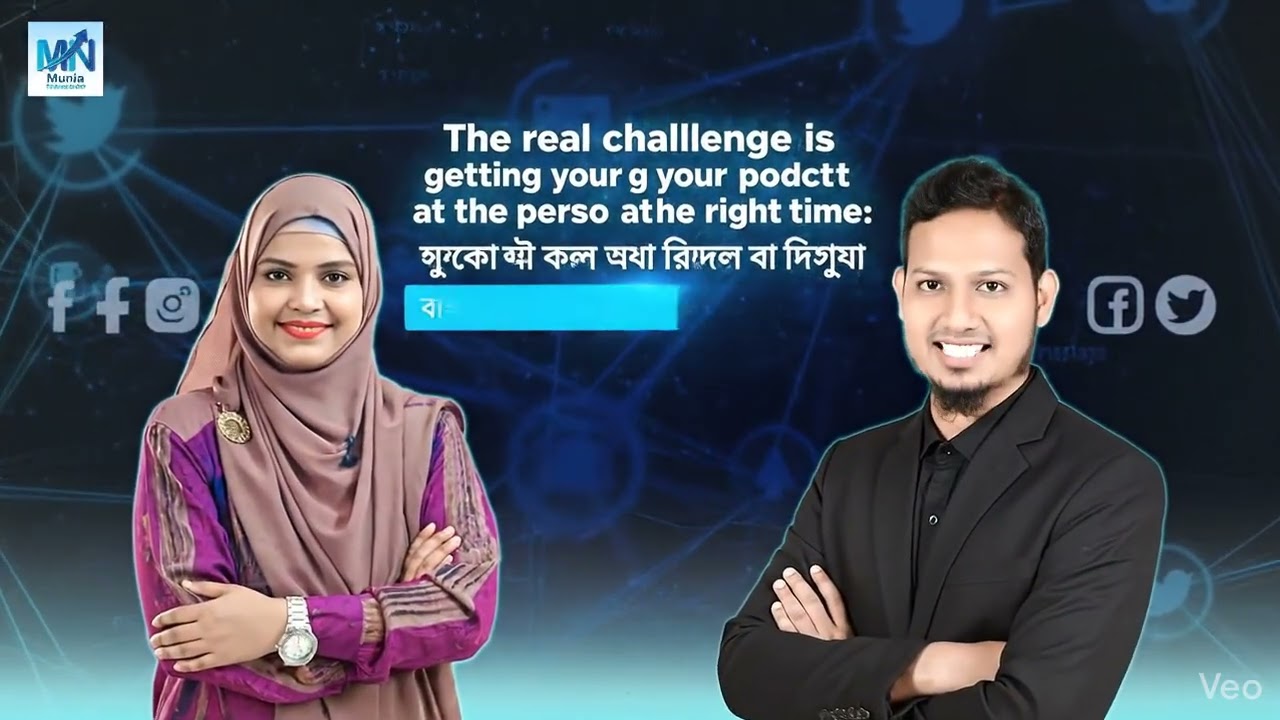 ডিজিটাল সফলতার জন্য আজই যুক্ত হন আমাদের সাথে! 🚀
