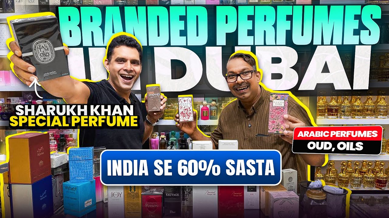 CHEAPEST Branded Perfumes in Dubai | BUDGET Perfumes in DUBAI