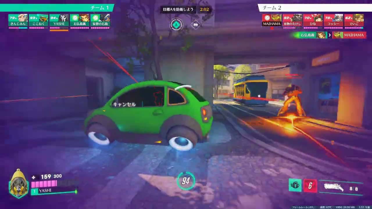 Overwatch 2026 02 17  ヤシジョーンの成長