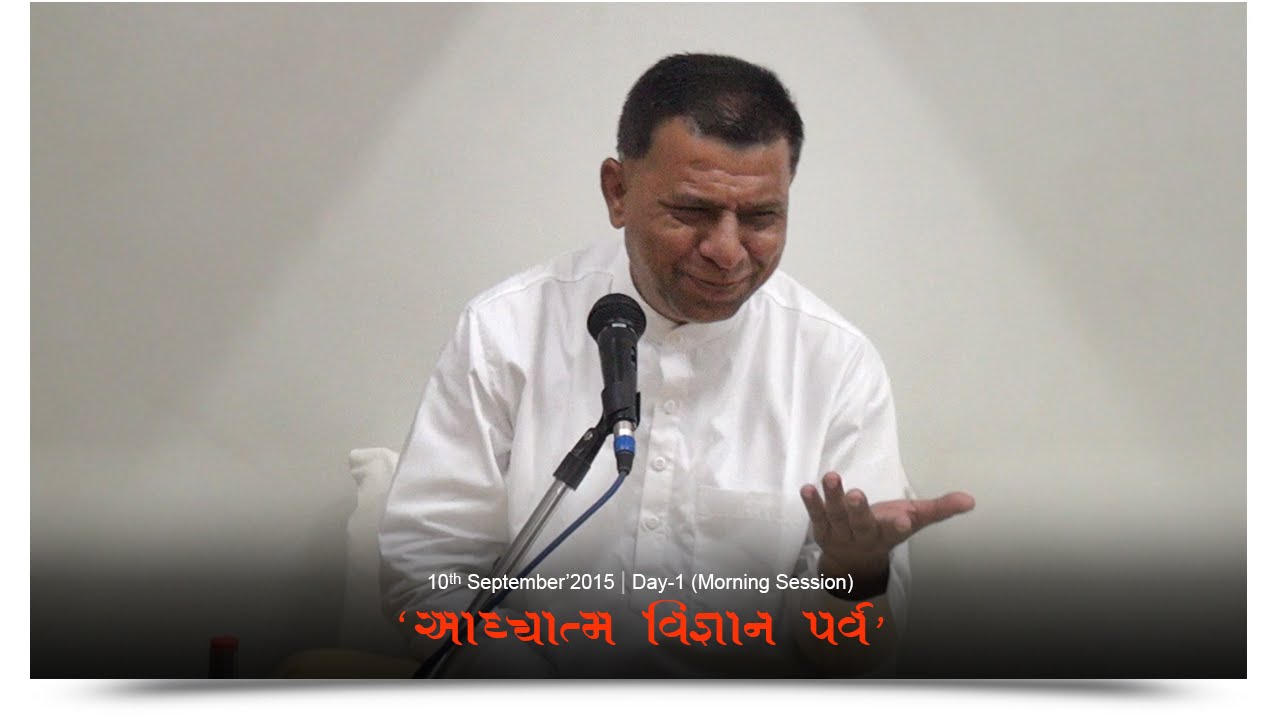 (10th September'2015) Paryushan Parva - [Morning]