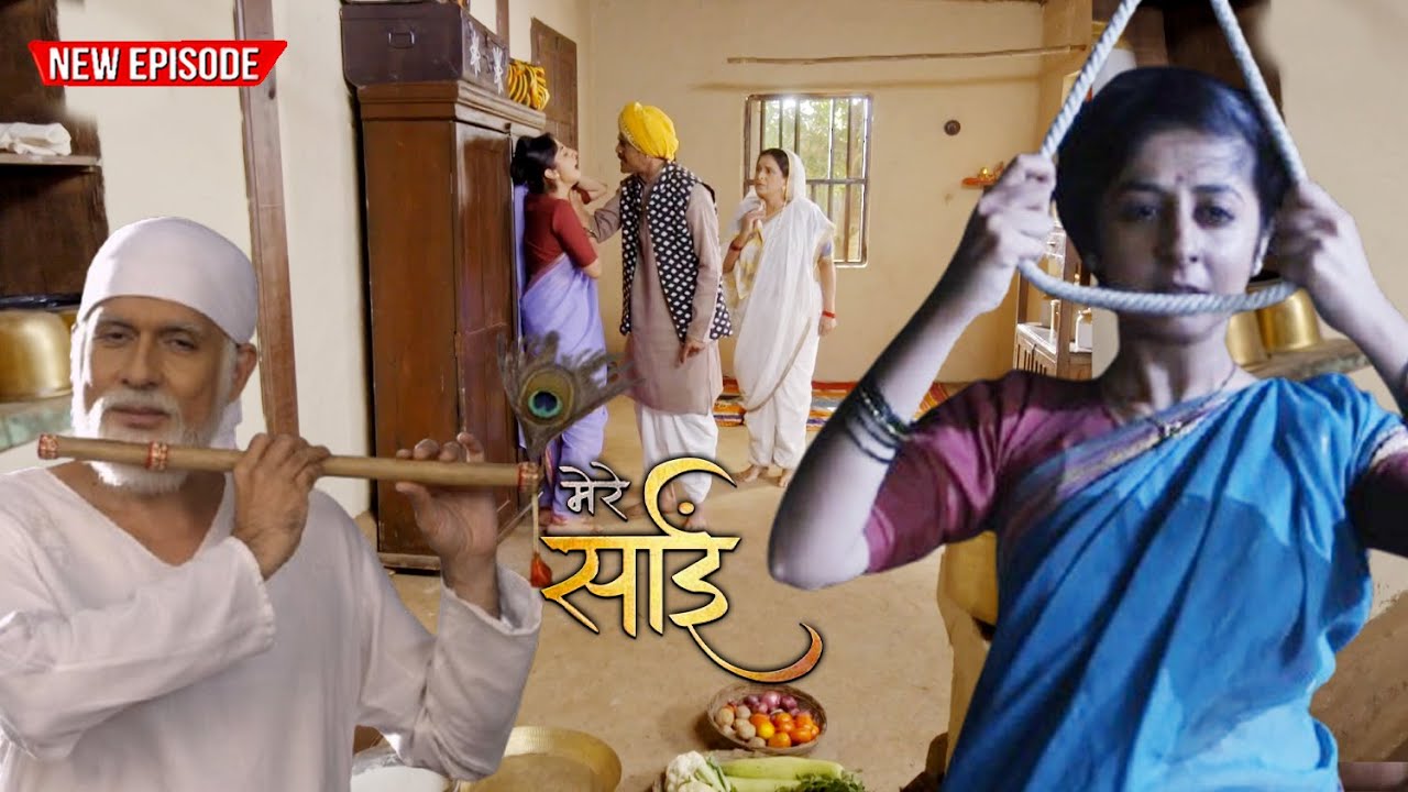 साईं बाबा की अनदेखी कहानी ( Sai Baba Ki Andekhi Kahani ) | Full Episode