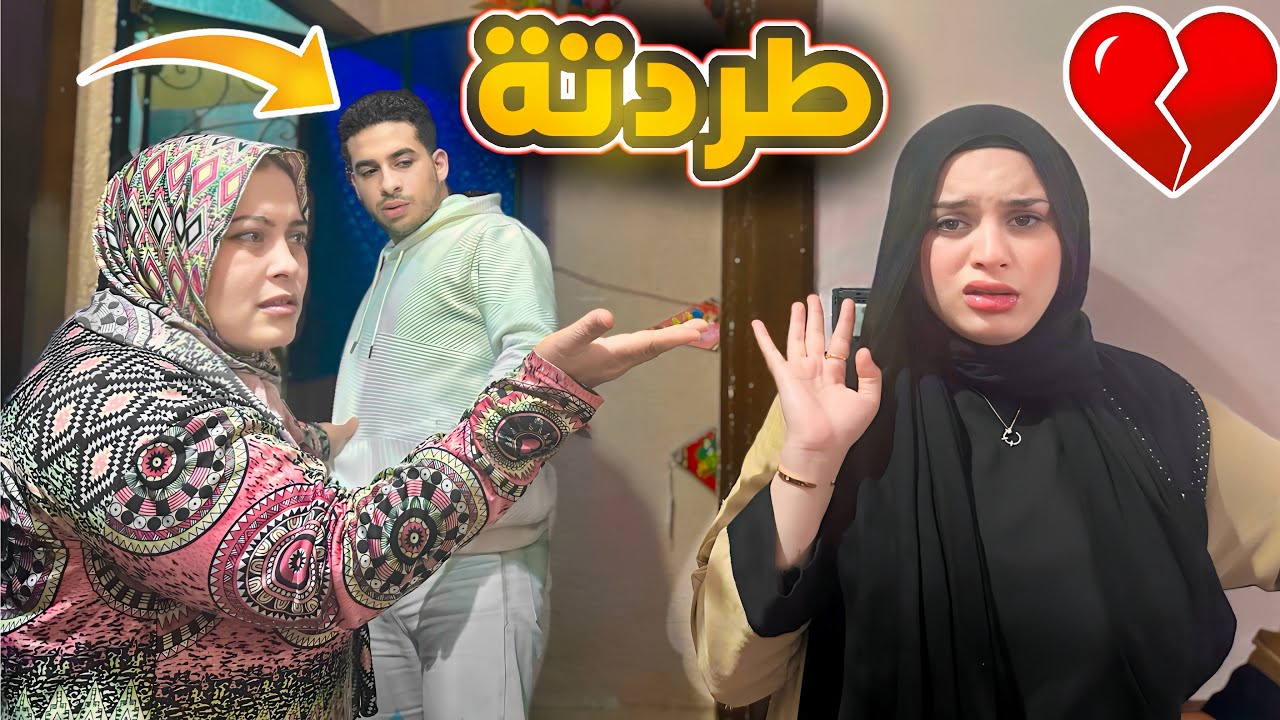 انا حامل مش قادره اشيل مسئولية البيت في رمضان 💔 روح عند مامتك 😱
