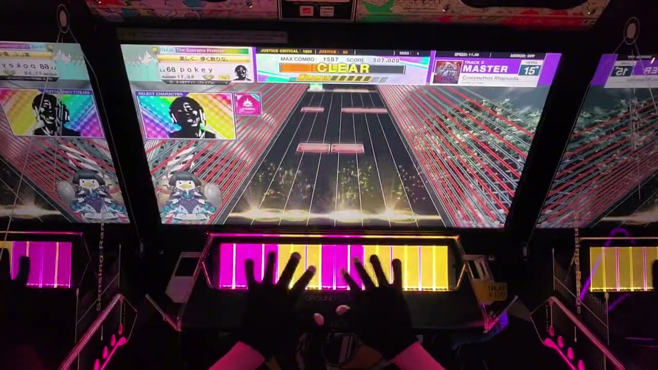 {CHUNI} Crossmythos Rhapsodia MASTER 15+ SS+ 8-5
