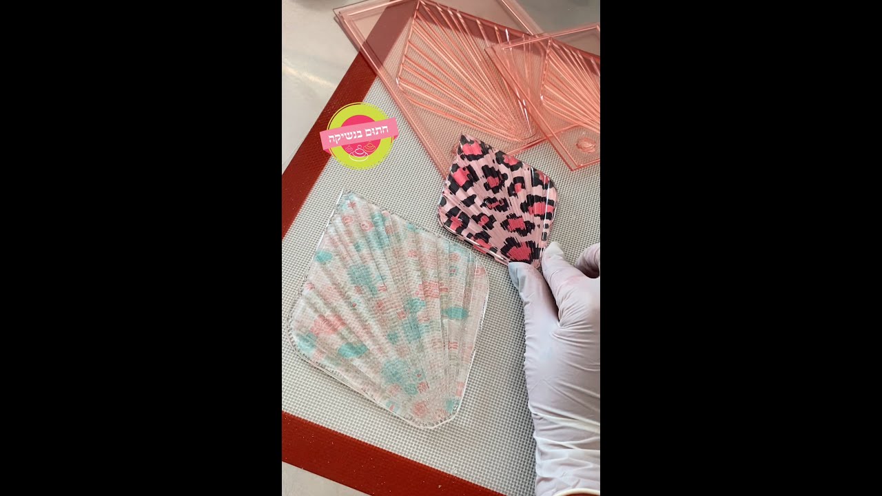 יצירת מניפות איזומלט מעוצבות עם תבניות מבית 