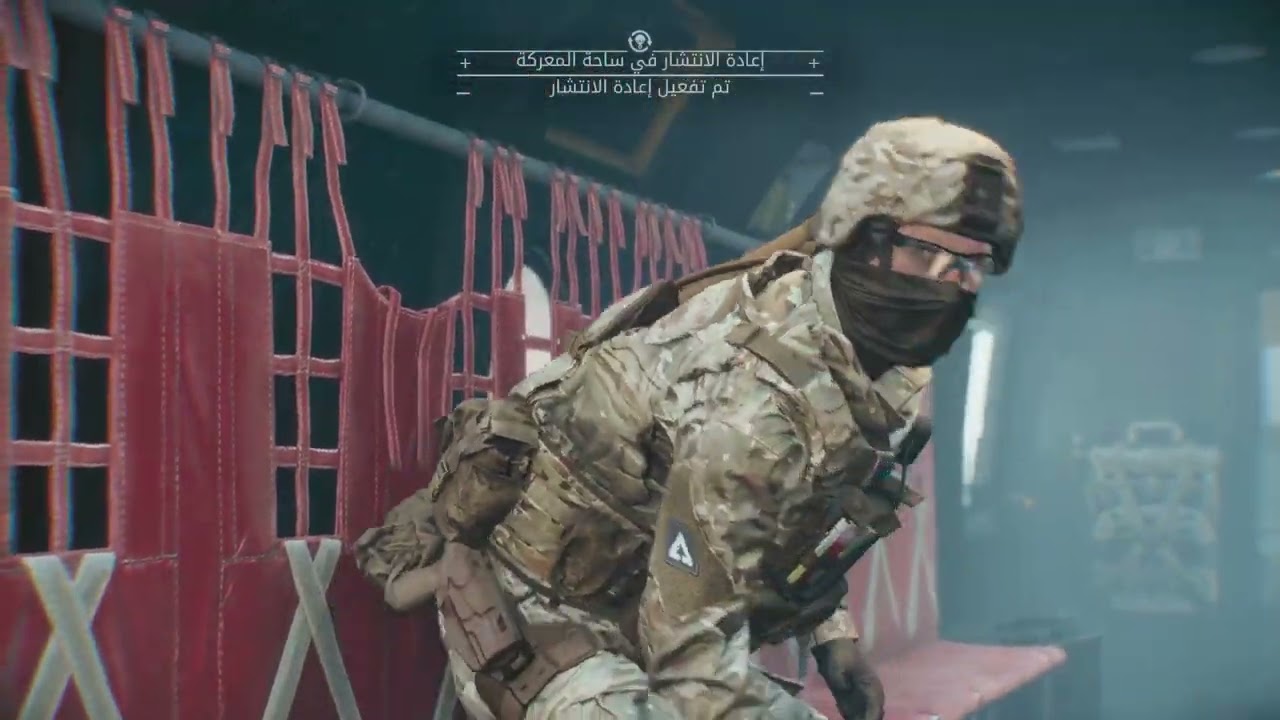 call of duty  (first time playing )