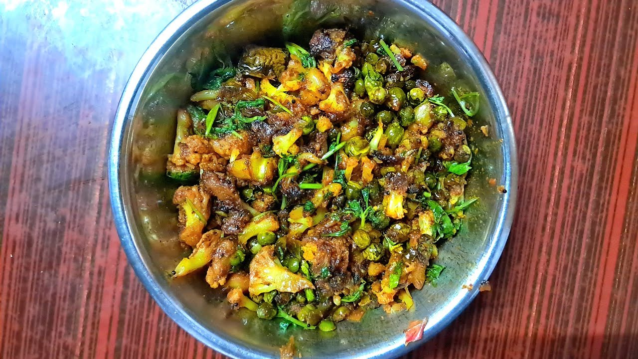 రుచికరమైన కాలిఫ్లవర్ బఠాణి కూర || 😋 Tasty cauliflower  Green Peas Curry In Telugu
