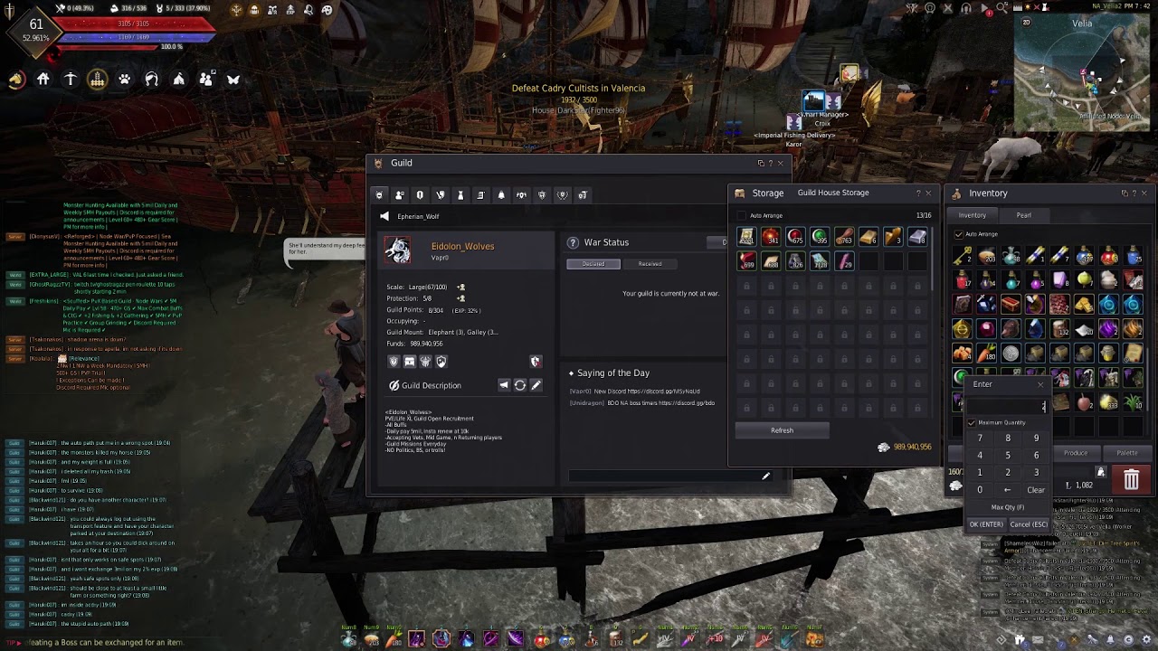 Bdo Broken Glitchy Guild Storage UI