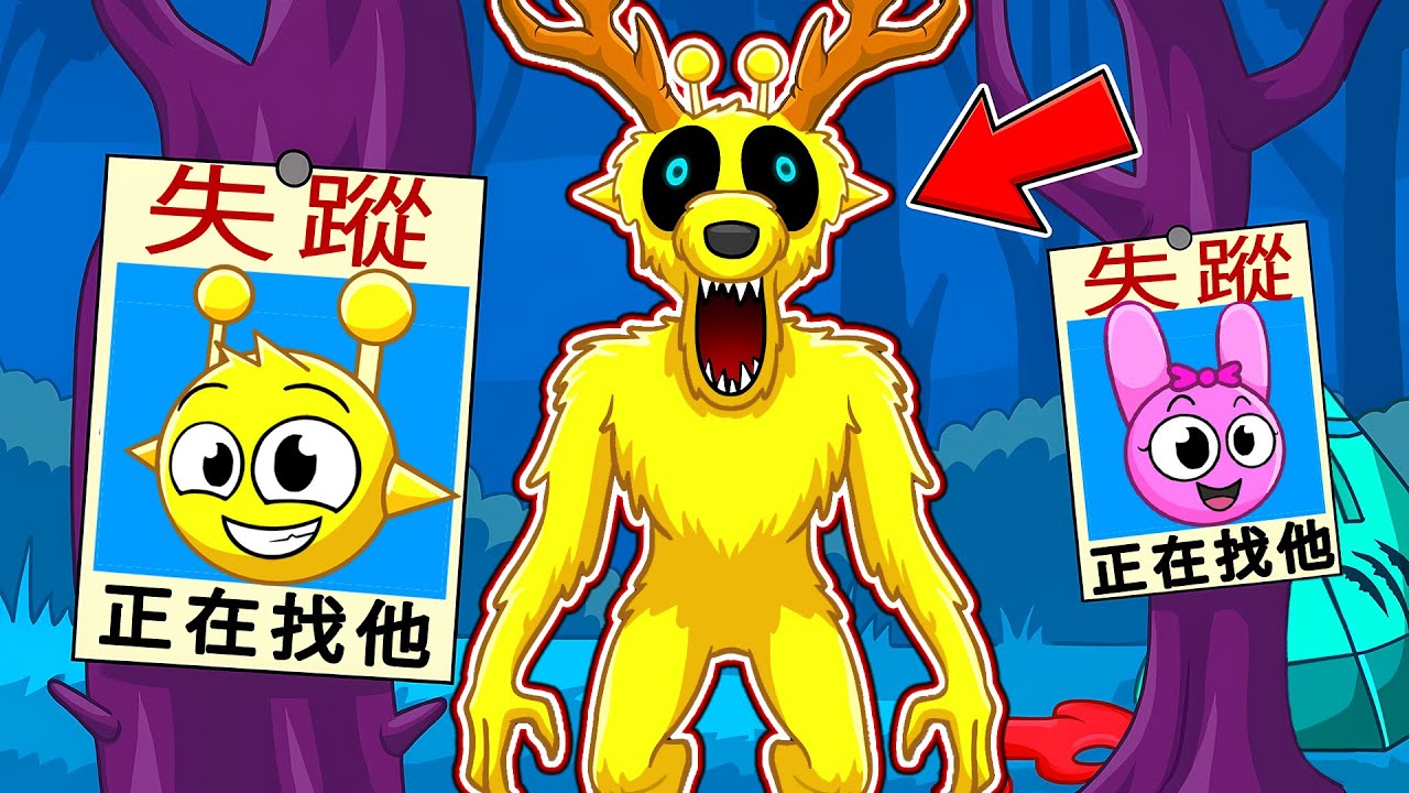 在有怪物的森林中生存了99天【Roblox】