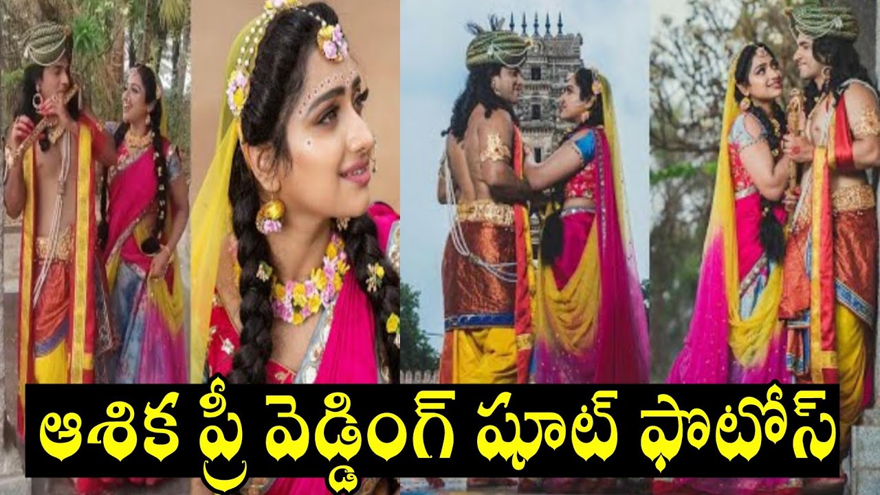 Actress Ashika Gopal Padukone Pre-Wedding  Pictures | Television Actress | News Mantra