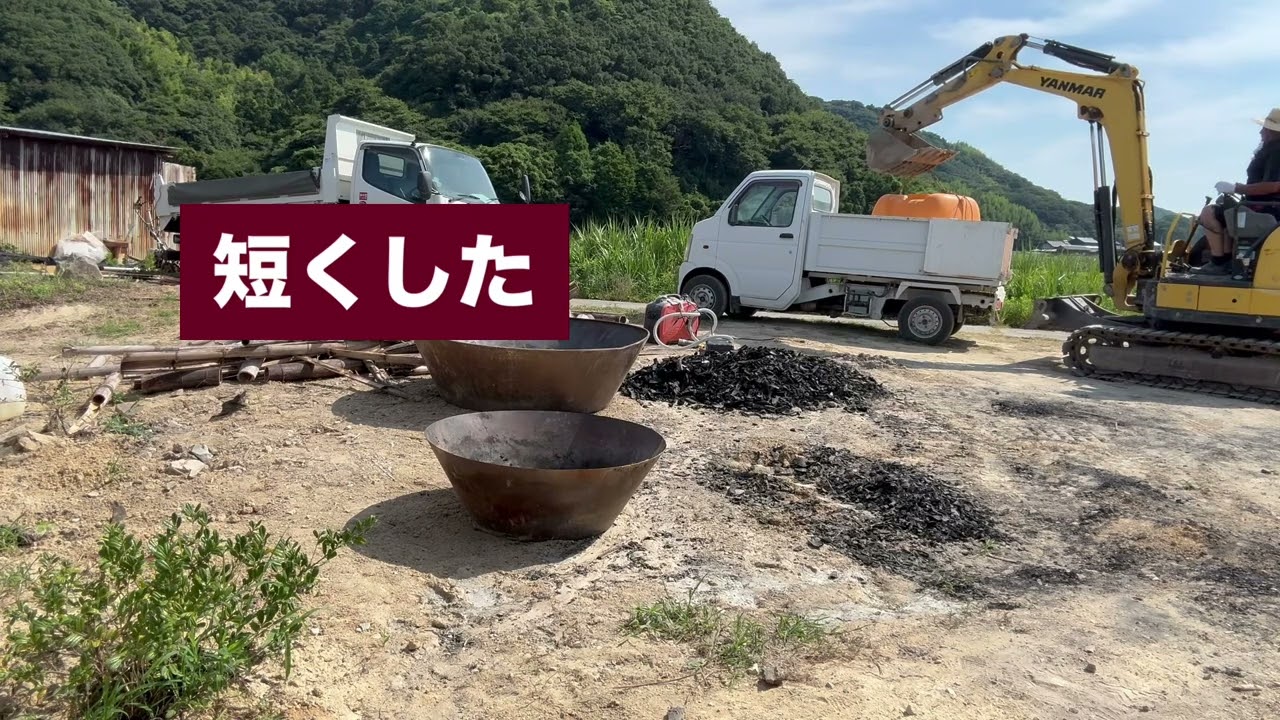 炭焼き現場に“命の水”を運べ！軽ダンプで山を下る｜再生型スマート農場のリアル」