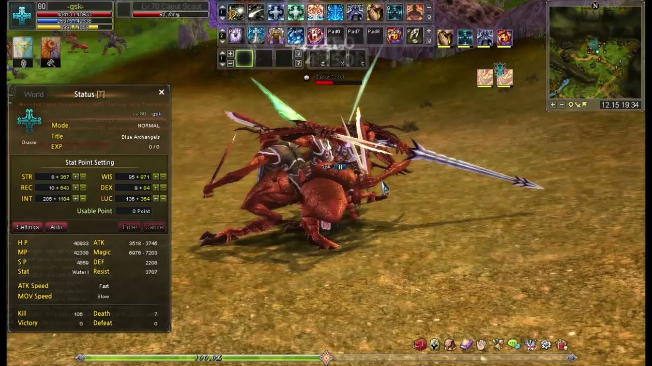 [Shaiya] Oracle lv80 found many big ant,so he kill it