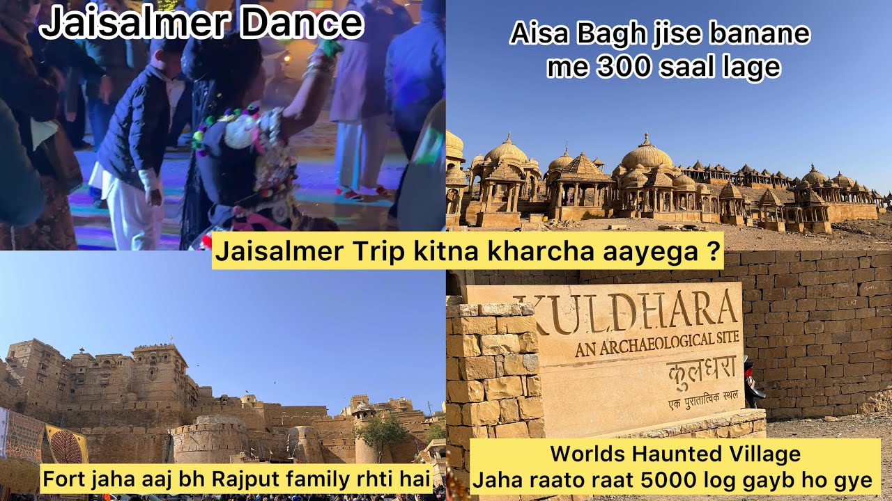 Jaisalmer Complete Trip | Desert Camp|#jaisalmer #desertcamping #travel #travelvlog #rajasthan #vlog