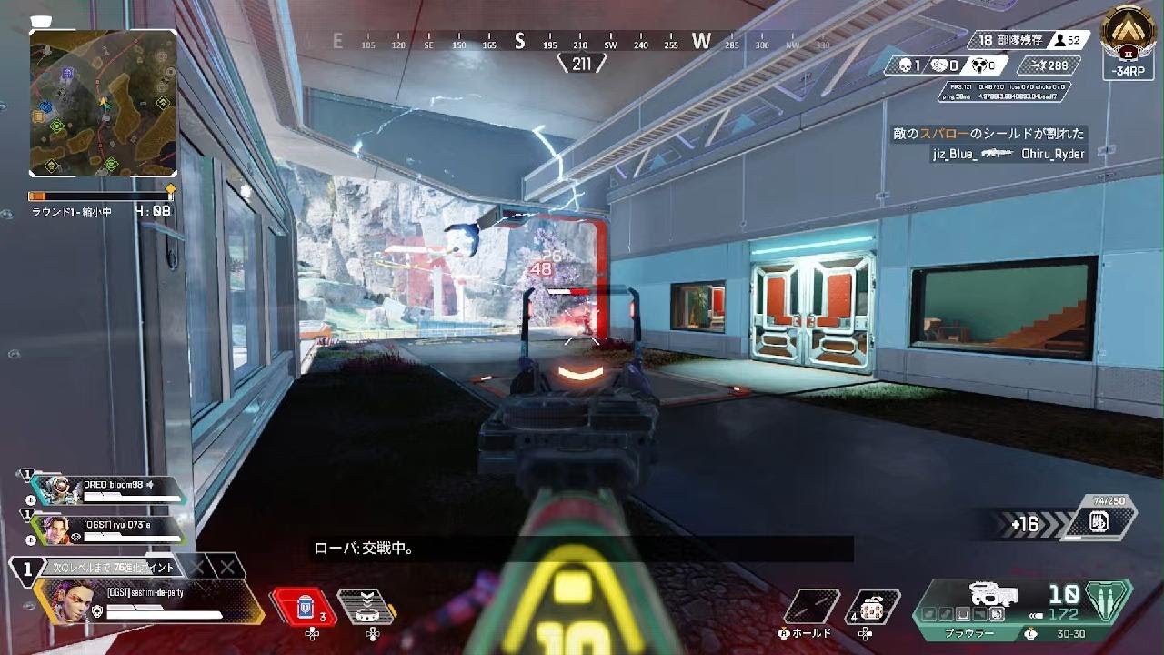 Apex Legends_20251021144825