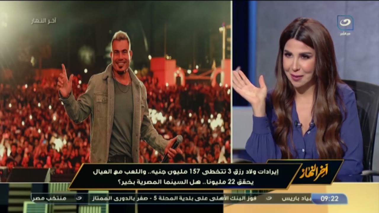 هل السينما المصرية بخير؟!.. الناقد الفني طارق الشناوي يوضح
