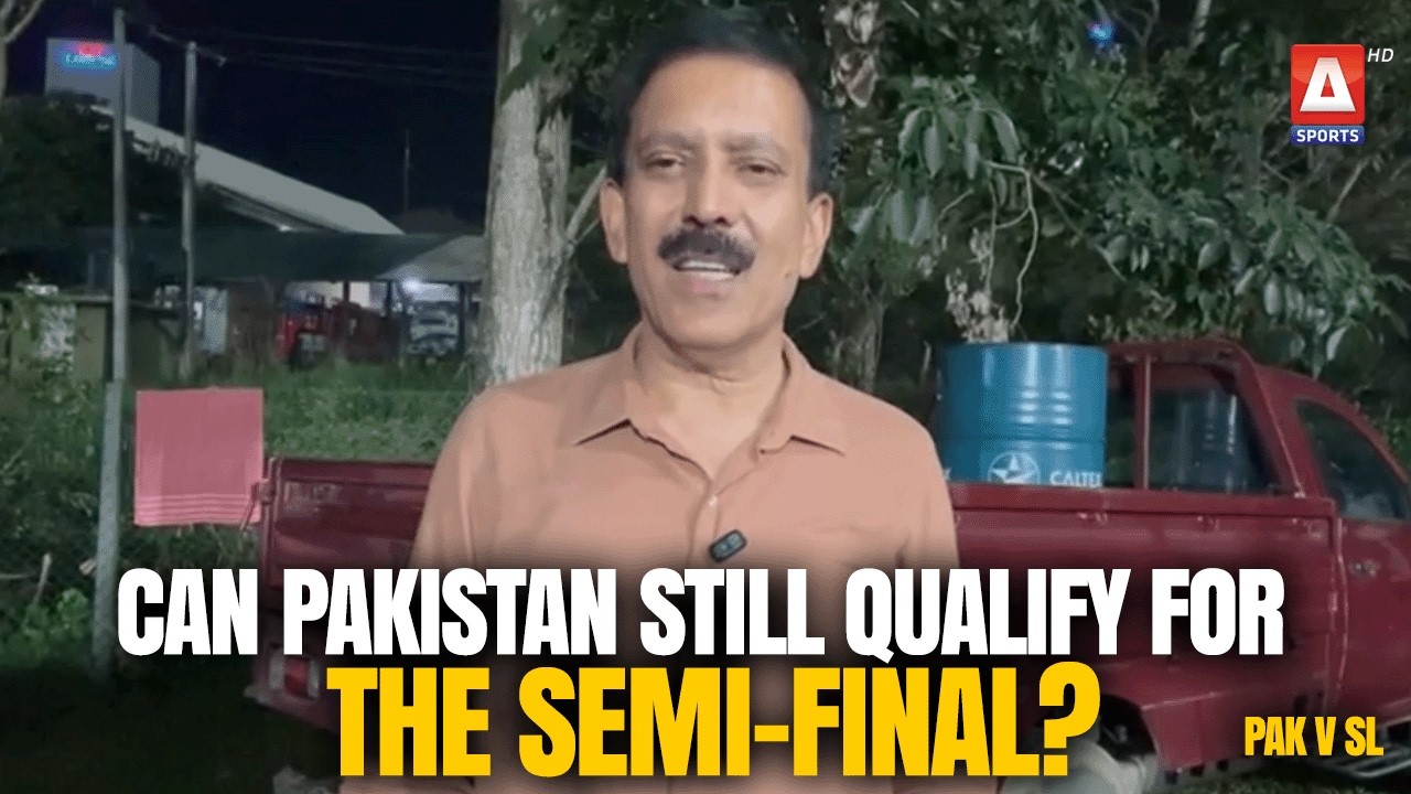 Can Pakistan Still Qualify for the Semi-Final? Shahid Hashmi Explains | A Sports