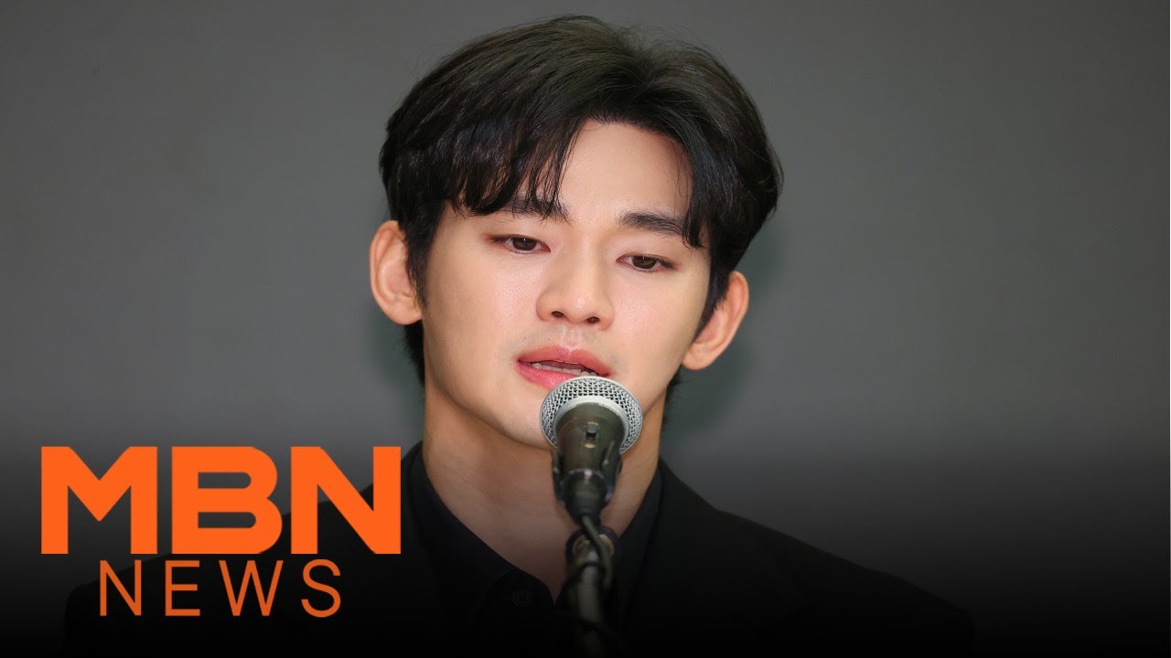 [ENG DUB] South-Korean Famous Actor Kim Soo-hyun  Press Briefing