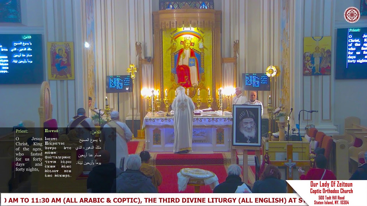 4th Sunday of the Great Lent- Samaritan Woman- 2nd Divine Liturgy 03-15-2026