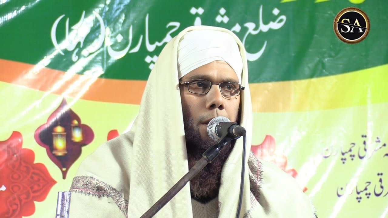 हाफ़िज़ ए कुर्आन पर जबर्दस्त बयान/Madarsa islamia Fenhara Mashriqee champaran/Ramadan Bayan 2026