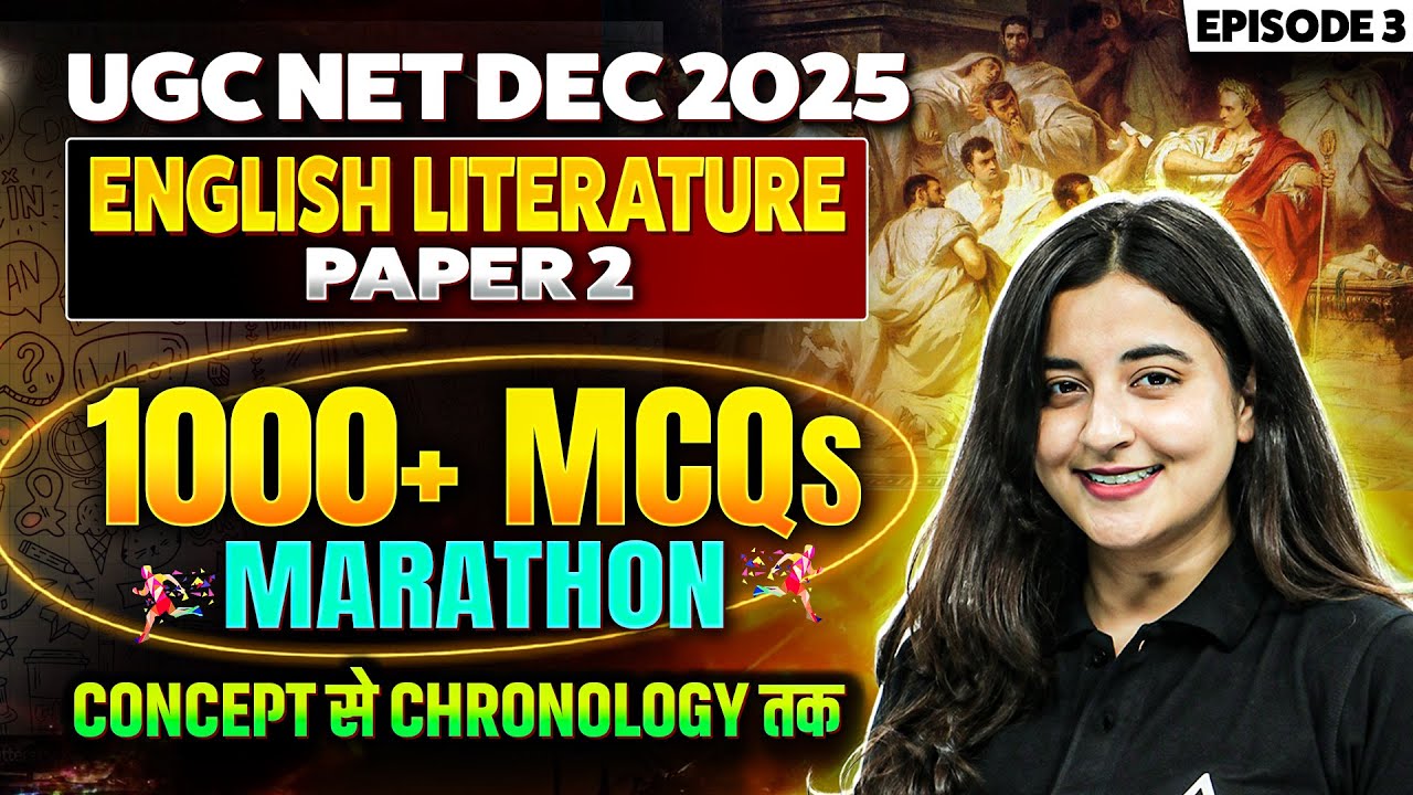UGC NET English Literature Marathon | UGC NET English MCQs | UGC NET English PYQs By Aishwarya Mam