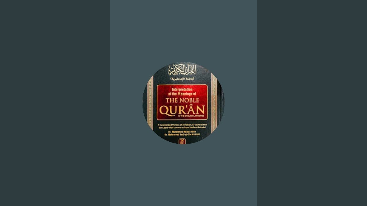 Taqwa TV Official  is live!