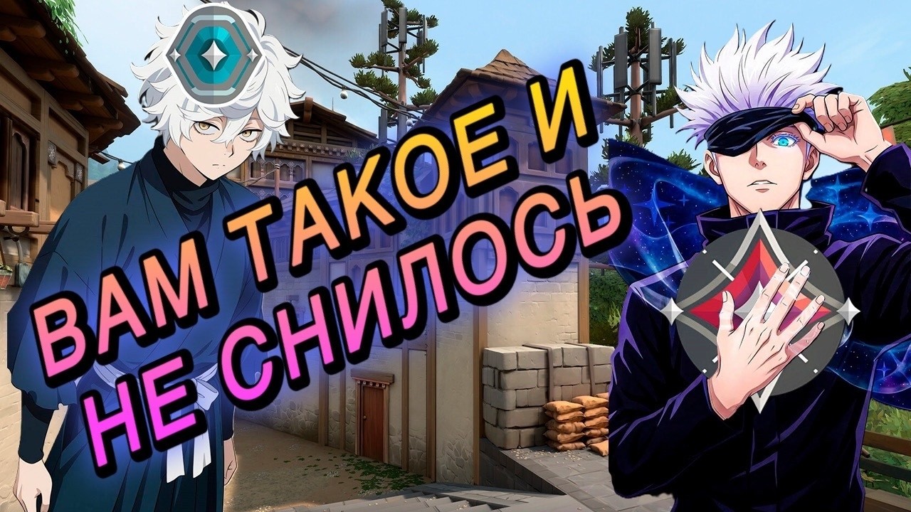 КАК ИГРАЮТ ПЛАТИНЫ В 2026 ГОДУ?? (валорант)