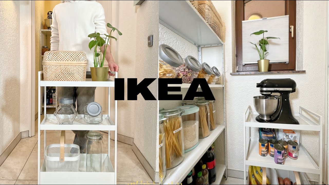 Бюджетная переделка крошечной кладовой Ikea | Идеи кладовой Ikea | Недорогие товары Икеа