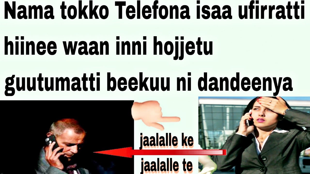 Telefoona nama tokkoo ufirratti hidhanii itti kennuun akkamitti danda'maa?