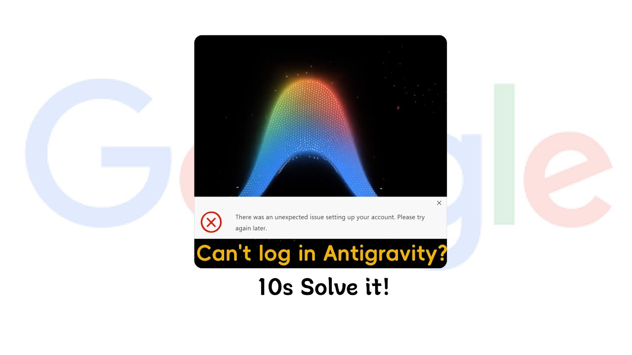 How to solve the problem of Antigravity 