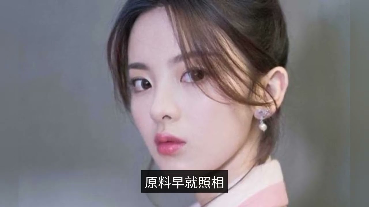 2022.8.12 Entertainment broke the news: Yang Chao, Wang Yibo, Wang Junkai, Bai Yu, Yang Zi, Yang Yin