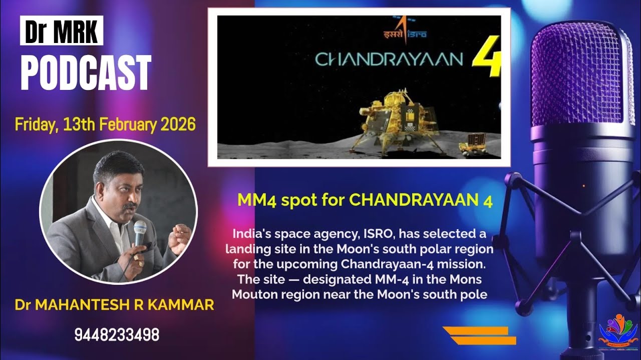 Good luck TEAM ISRO...CHANDRAYAAN 4...MM4