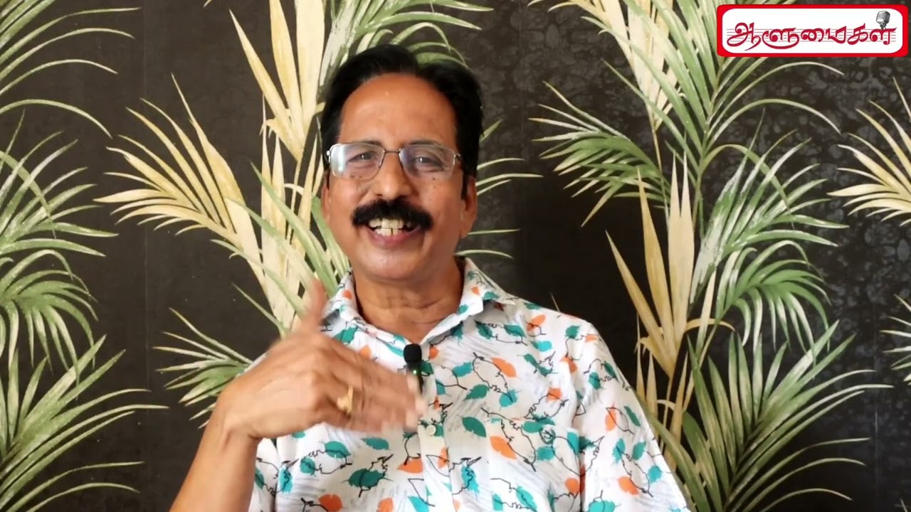 இசை ஆளுமை இளையராஜா 82