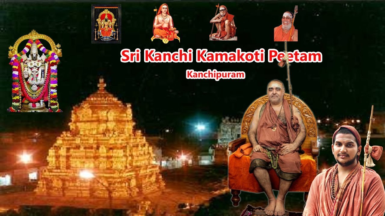 Pujya Kanchi Shankaracharya Swamiji blesses Annual Agnihotra sadas Poorti- #Tirupati-2nd Aug. 2025