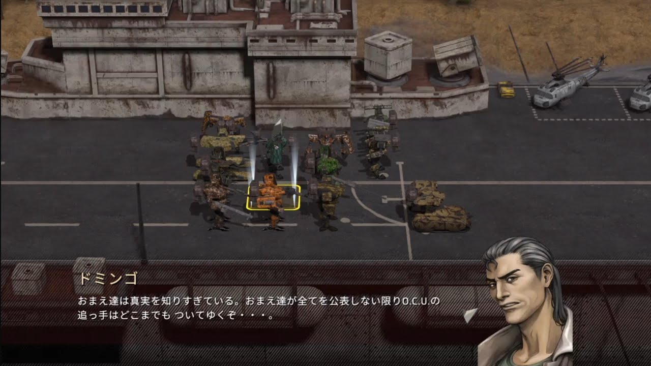 92　Final Mission Part2/2　Front Mission 2: Remake