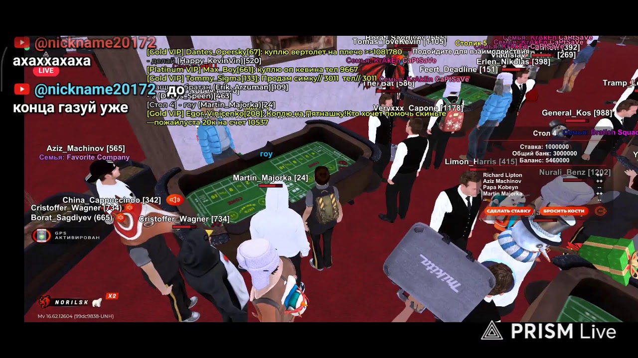 🛑 СТРИМ 🛑 |  ПРОДАЮ ВСЁ ЧТО НАЖИЛ на 90-м НОРИЛЬСК СЕРВЕРЕ| BLACK RUSSIA