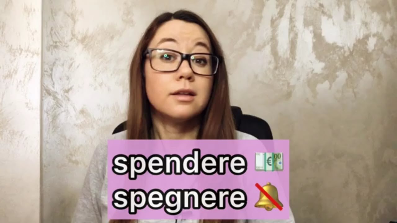 Spegnere o spendere?  Итальянский язык.