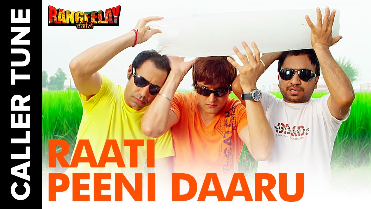 🎼 Set 'Raati Peeni Daaru' Song as your Caller Tune | Rangeelay | Jimmy Shergill, Neha Dhupia  🎼