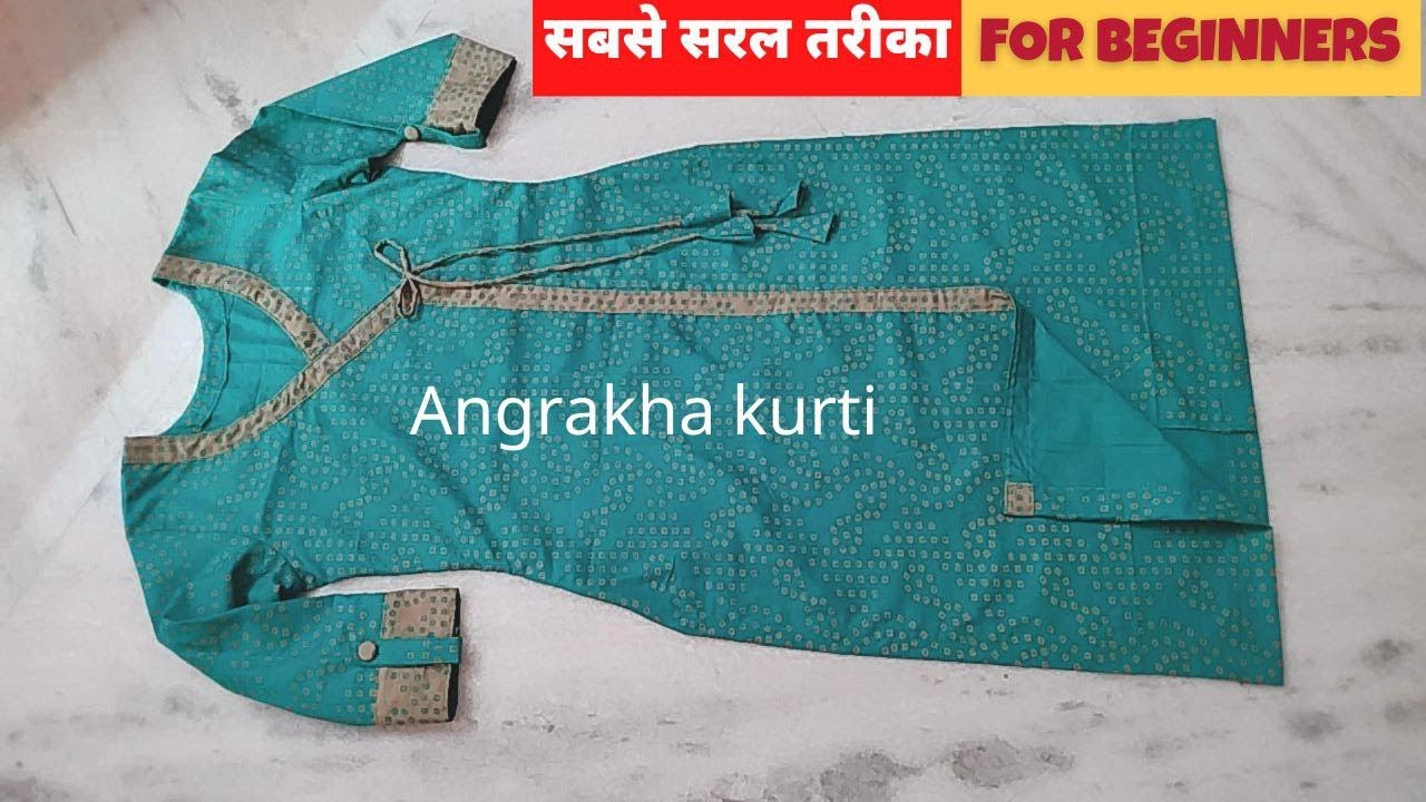 Angrakha kurti ki cutting stitching for beginners  | Angrakha style kurti | dress | silai mantra