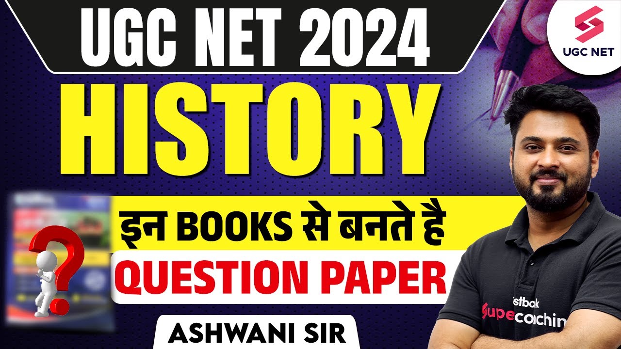 UGC NET History Books 2024 | इन BOOKS से बनते है Question Paper😱 | Ashwani Sir