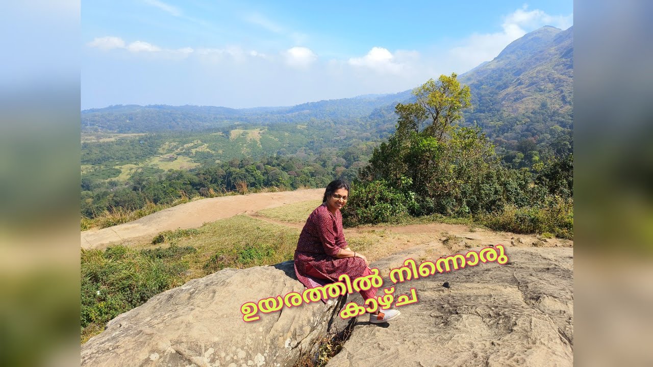 ഉയരത്തിൽ നിന്നുള്ള കാഴ്ച!!😍 #hillstation #nelliyampathy #kerala #parambikkulam #travel
