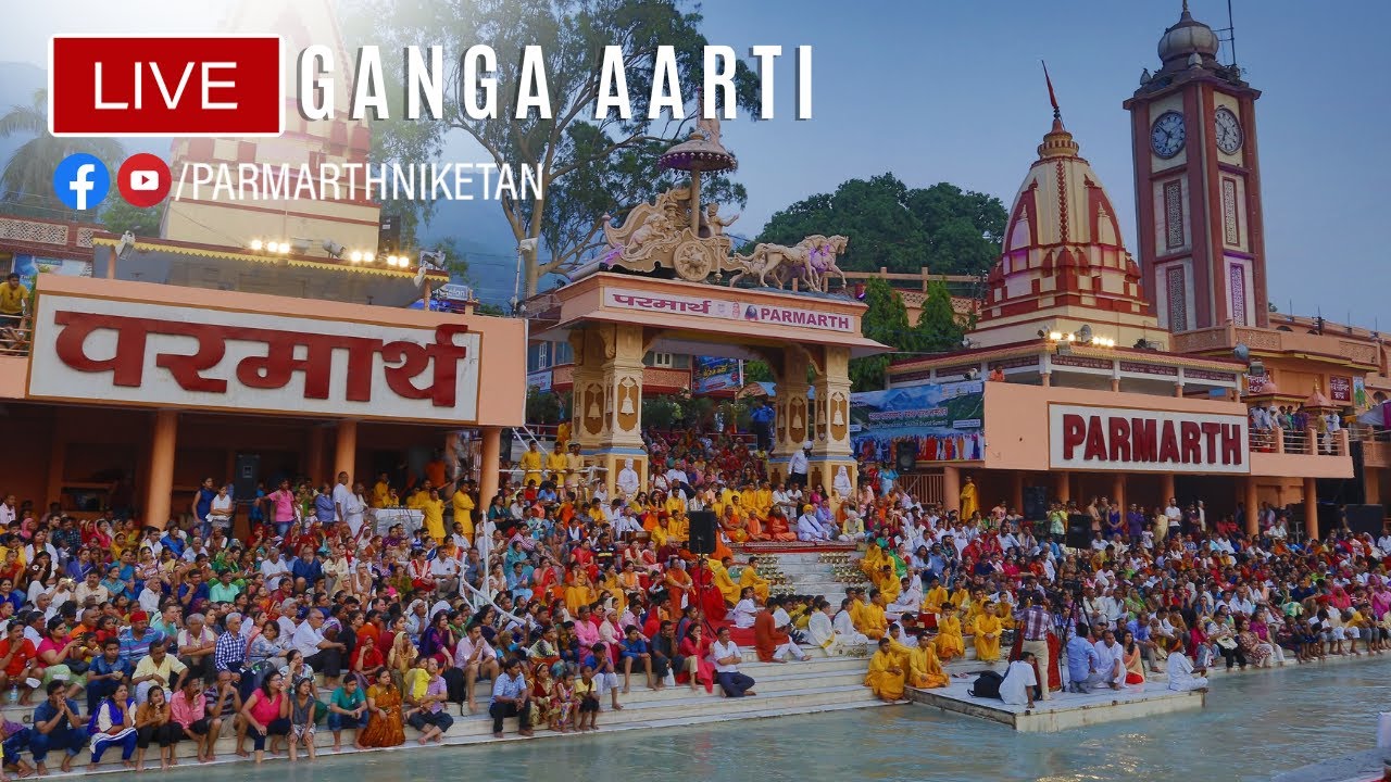 Sacred Ganga Aarti On The Holy Banks Of Mother Ganga || 30 Sep 2023